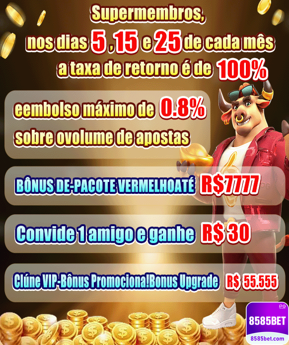 Domine o Jogo com 8585bet.com: Tecnologia e Emoção em Sintonia